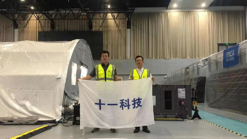 1629078192999682.jpg 1.jpg