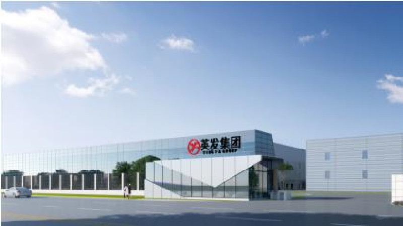 安徽英發德盛科技有限公司7.5GW太陽能電池土建、鋼結構設計及3.75GW太陽能電池機電設計施工總包工程.jpg